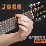Ilix Guitar String Набор из народных деревянных гитарных струн.