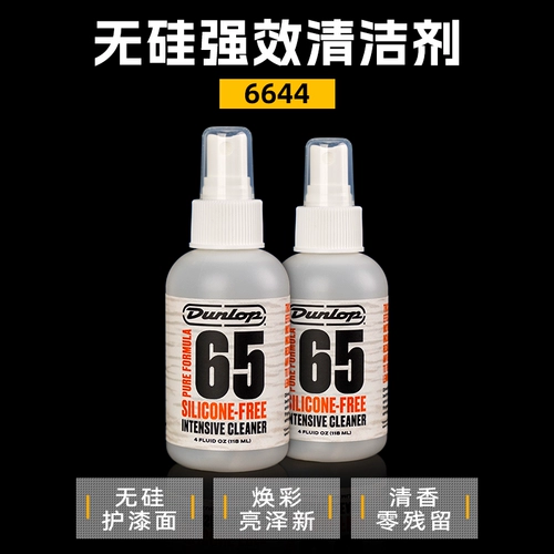 Dunlop Dunlop казино гитара очистка и техническое обслуживание. Очистить телефон Кокосовой масло.