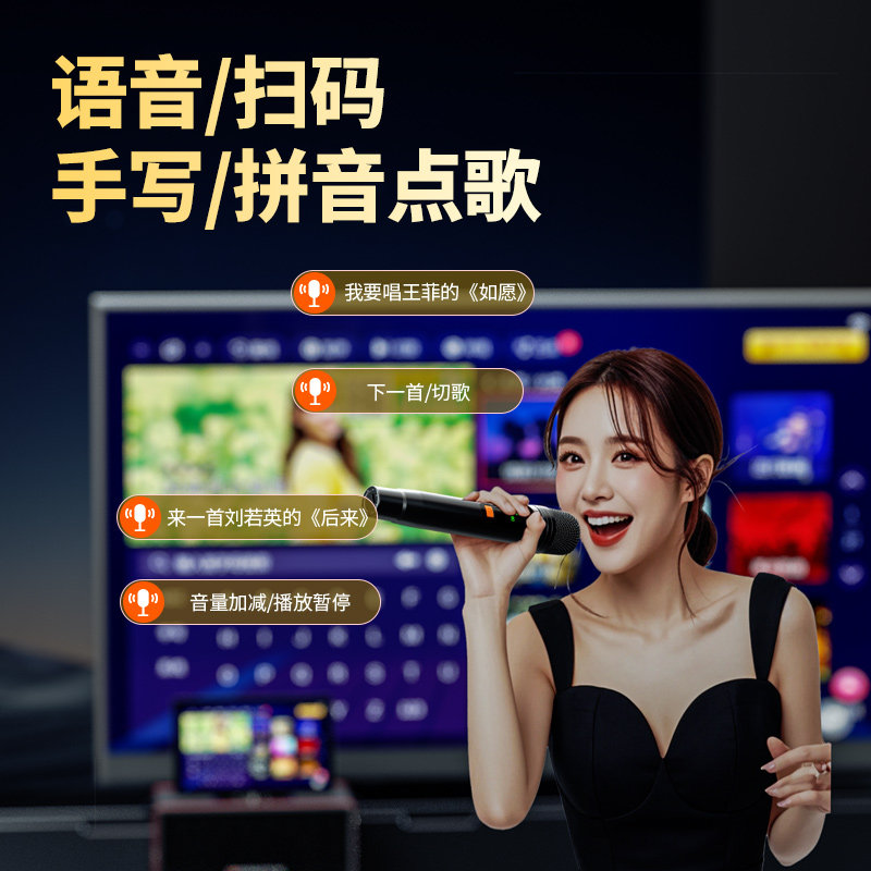 户外移动广场舞音响带显示屏卡拉OK重低音家用KTV一体机唱K歌音箱,淘宝优惠券,粉丝福利购,淘宝优惠卷