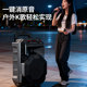 广场舞音响无线蓝牙拉杆音箱便携式移动户外话筒K唱歌家用大音量