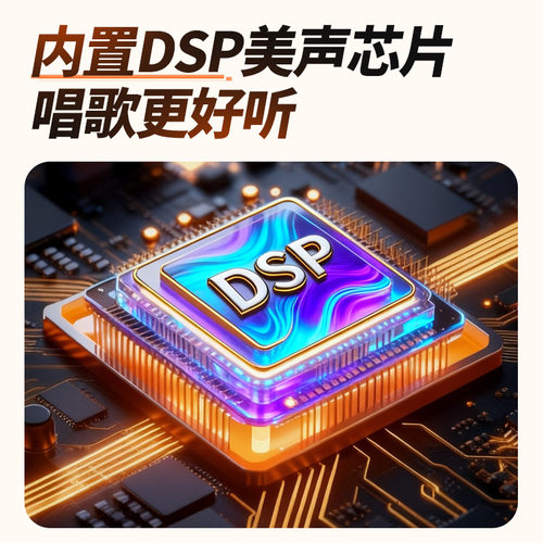 家庭ktv音响套装广场舞音响带显示屏点歌K歌一体机卡拉ok户外音箱 - 图3
