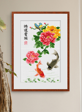 相框定制挂墙画框装裱框架裱框