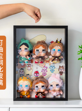 科扬抽拉玩具收藏柜可配遥控灯