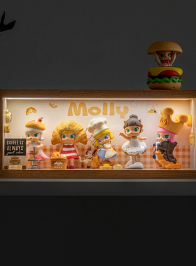 泡泡玛特molly面包脑袋展示相框盲盒手办造景防尘收纳柜带灯插电