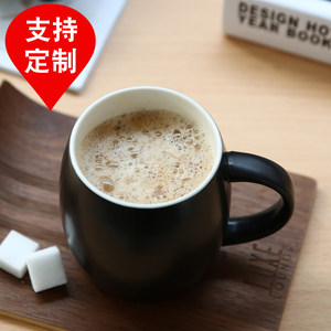 千度尚品 陶瓷杯子 酒桶杯咖啡杯 马克杯创意水杯带盖带勺 定制