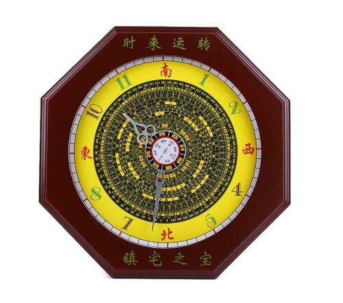 桃木太极罗盘八卦钟表八卦钟罗盘钟风水挂钟台式钟客厅招财钟 - 图0