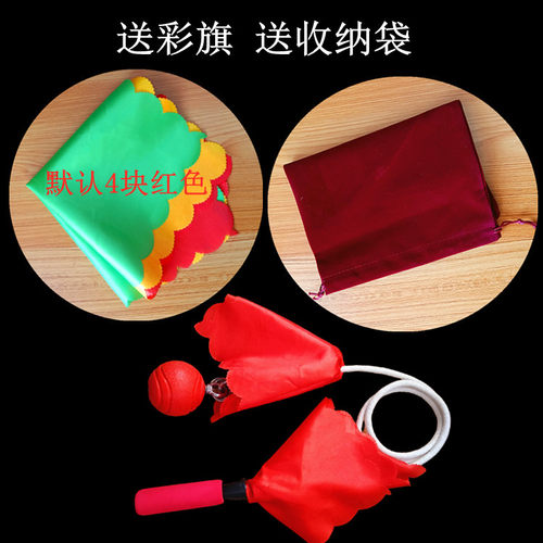 九节鞭训练绳初学新手武术软兵器橡胶流星锤儿童成人练习百家绳鞭 - 图2
