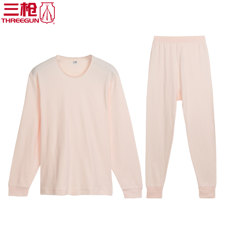 22416 三抢中老年纯棉内衣套装男宽松本命年女秋衣秋裤 22416 三抢中老年纯棉内衣套装男宽松本命年女秋衣秋裤