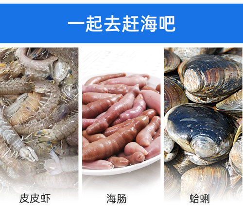 抽虾器吸虾筒赶海装备专用工具神器海肠沙滩泸沽捉抓皮皮虾抽虾枪 - 图2