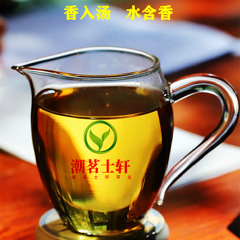 2009年原料老班章普洱茶茶饼生茶老普洱茶古树茶叶七子饼生普357g - 图1