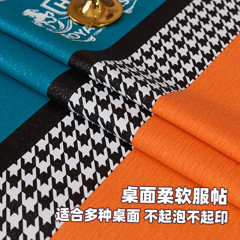 桌布轻奢高级感正方形防水防油家用餐桌台布艺免洗防烫客厅茶几布