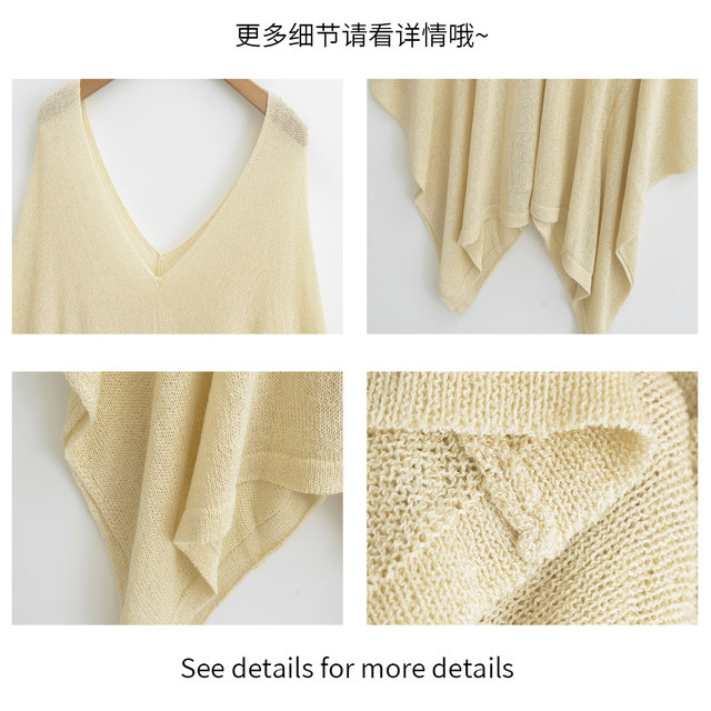 ເສື້ອຢືດສະໄລ້ຮັດຄໍ V-neck bat-sleeve silhouette knitted sweater slimming top for women