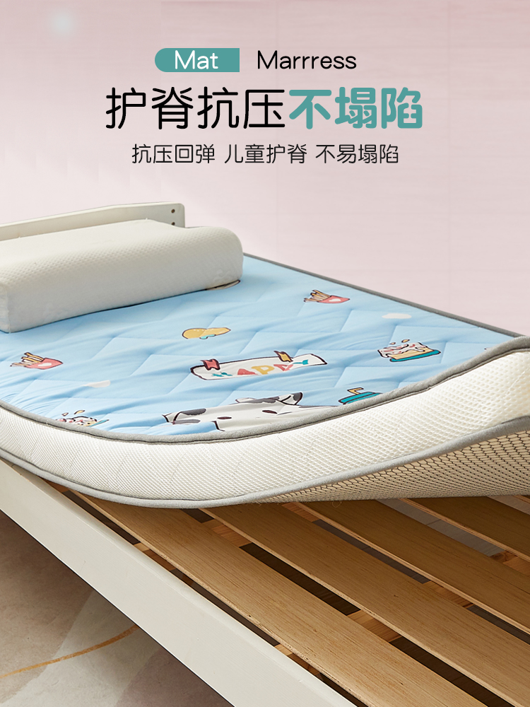 儿童床专用床垫软垫加厚榻榻米垫子定制垫被褥子90x190折叠午睡垫