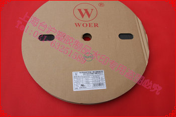 WOER Halogen-Free Heat Shrink Sleeve Woer Environmentally Friendly Flame Retardant 20mm Black UL RoHS CSA 100 ແມັດ