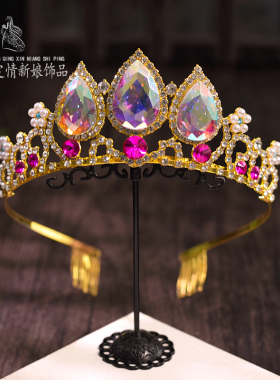 儿童皇冠彩色水晶卡通公主王冠