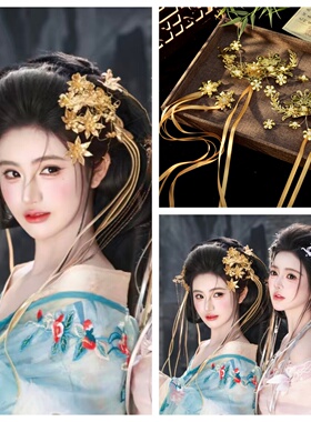 古风汉服虞姬金银花流苏发夹