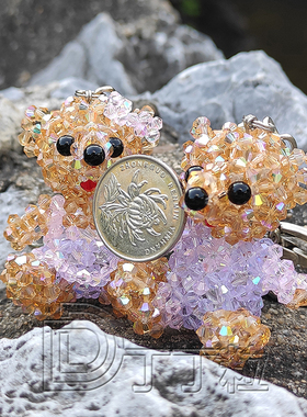 纯手工串珠成品人造水晶小泰迪熊