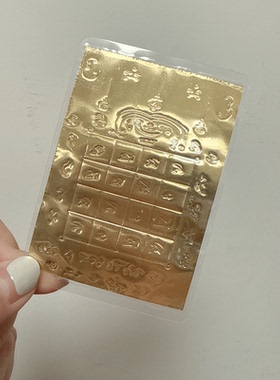 泰国佛牌 2025年新款 九紫离火全能卡片 手机贴 钱包贴 手写 机刻