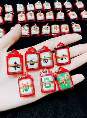 精泰默佛泰阁男女合金迷你亚克力