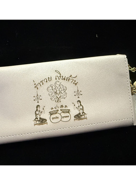 泰国佛牌 昭坤天 钱包 携带包房 手包 夹包