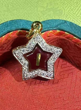 泰国佛牌 昭坤天 公主膏吊坠 项链