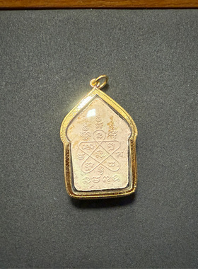 泰国佛牌 昭坤天 坤平吊坠 项链 镀金外壳