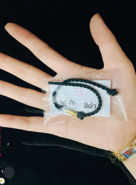 精泰默佛泰阁阿喷手绳
