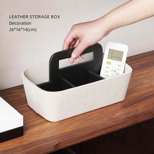 MIYU 客厅茶几桌面手提遥控器收纳盒整理盒皮质储物篮玄关收纳框 - 图0