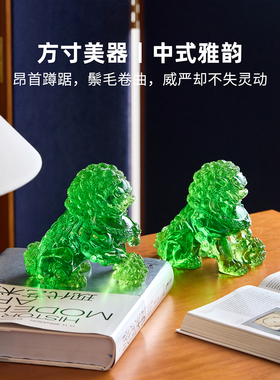 迷屿通透翠绿国风瑞狮摆件一对宫门狮造型书房办公室桌面吉祥摆设