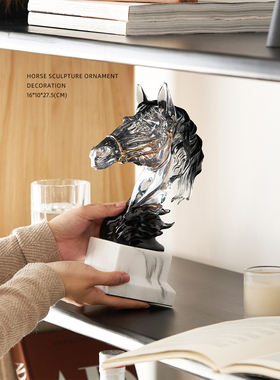 迷屿现代新中式马头雕塑摆件客厅书房装饰马首摆设家居风水礼物