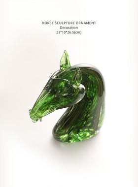 迷屿 轻奢创意琉璃马首艺术摆件马头雕塑家居卧室客厅书房装饰品