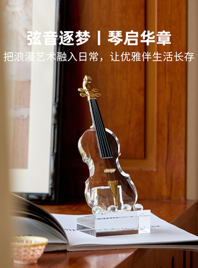 迷屿法式轻奢水晶小提琴摆件客厅书房音乐桌面轻奢乐器模型礼物