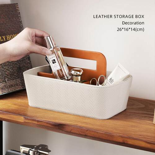MIYU 客厅茶几桌面手提遥控器收纳盒整理盒皮质储物篮玄关收纳框 - 图2
