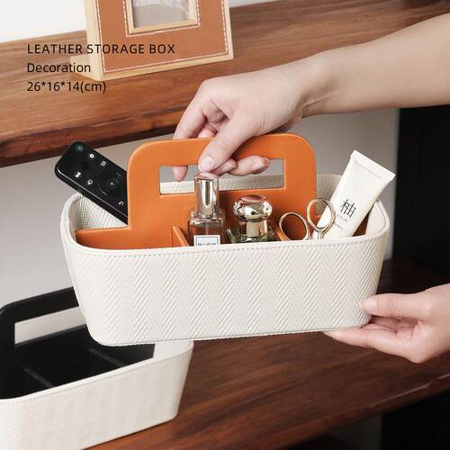 MIYU 客厅茶几桌面手提遥控器收纳盒整理盒皮质储物篮玄关收纳框 - 图3