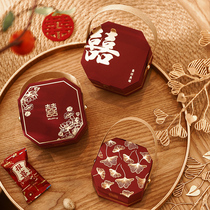 Happy Sugar Box Wedding SUGAR BOX WEDDING WITH SUGAR GIFT BOX ADVANCED SENSE CANDY BOX PACKAGING BOXES HAPPY SUGAR BAG EMPTY BOX PAPER BOX