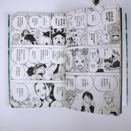 Collectibles One Piece Volume 81 85 Japanese Manga Comix Anime Onepiece Japan Import Comics