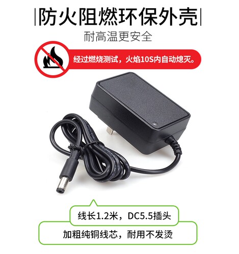 适美的无线吸尘器P2充电器P2G P60配件V19P22AP20CN电源HD003 18V - 图2