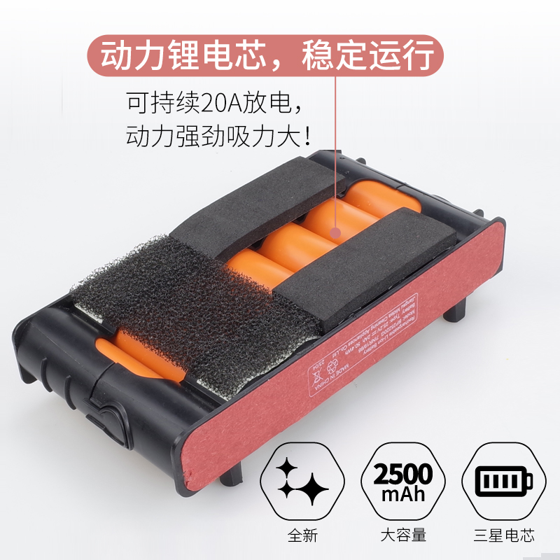 适用美的吸尘器电池 P5/P6/Q8/P3/P7/P91/V3/V5/Q3/Q5/Q6手持配件