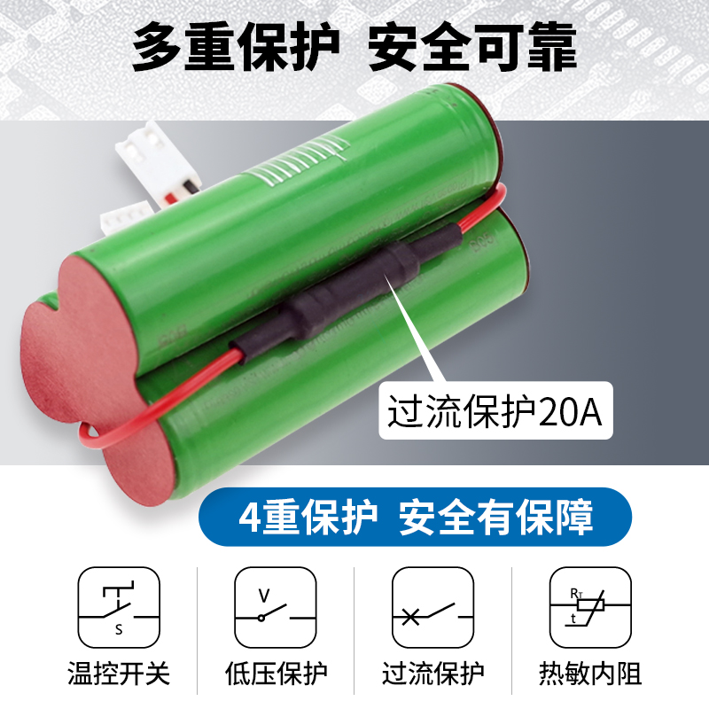 适用日本正负零吸尘器XJC-Y010 C030电池 XJB-B021滤网滤芯 配件 - 图2