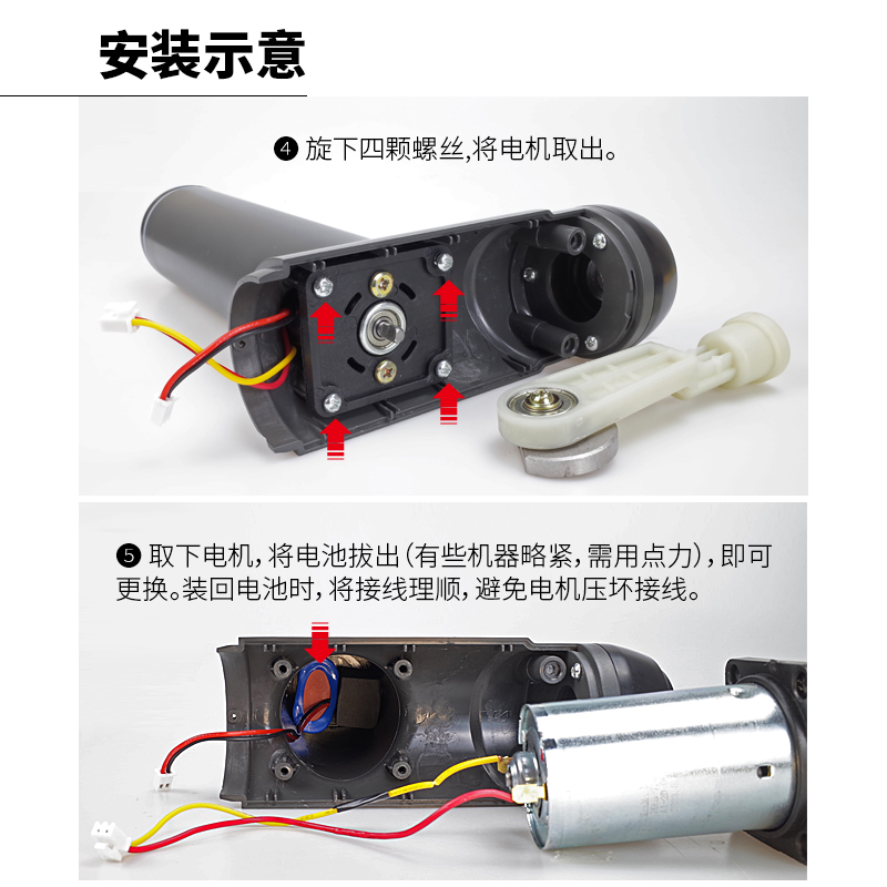 耐杰筋膜枪电池专用配件维修可换按摩器7.4V/12V/24V可充电锂电池