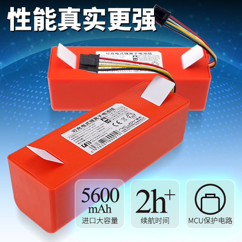 商品详情图片