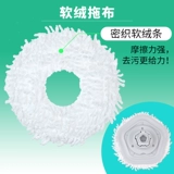 Аксессуары W10/Pro [купить его, нельзя ошибаться]