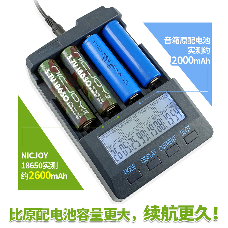 支付宝盒电池L2 M1微信F1 S2二维码收钱语音播报器S3收款音箱扫码 - 图1