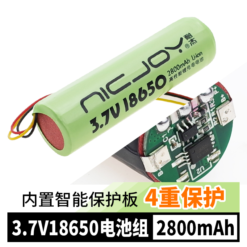 支付宝盒电池L2 M1微信F1 S2二维码收钱语音播报器S3收款音箱扫码-图3