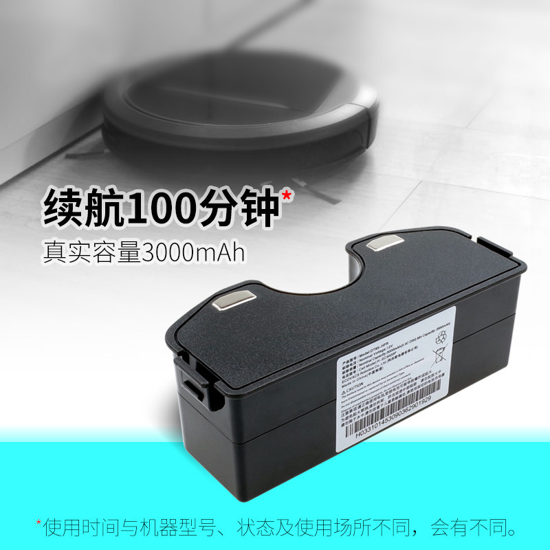 图 2