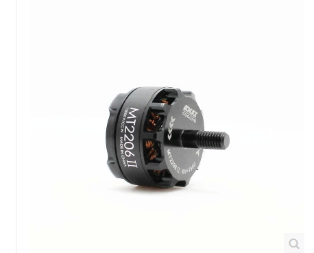 银燕EMAX MT2206II-1500KV 1900KV 适合QAV250 F330穿越机致盈好 - 图1