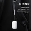 Apple airpodspro3 generation wireless headphone lanyard