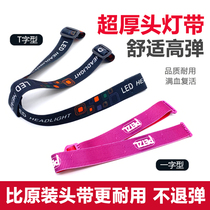 Headlights strap flex thickened headwear strap multifunction high elastic adjustable mine lamp with head strap rope