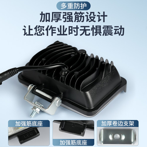 车灯超亮led大灯12伏24v倒车灯特亮强光汽车货车铺路叉车挖机射灯 - 图3