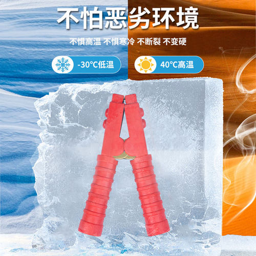 加厚电瓶夹子纯铜汽车搭火线强力鳄鱼夹蓄电池电线连接线卡子小号 - 图3